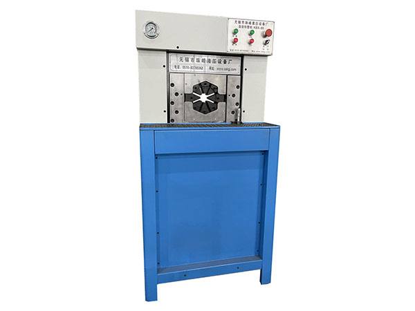 KBX-85超薄型扣管机