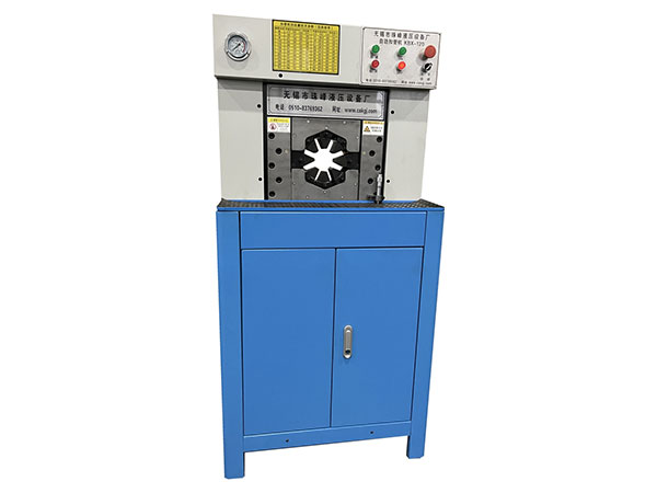 KBX-120超薄型扣管机