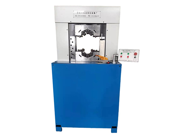 KBX-120L超薄型拉开口扣管机