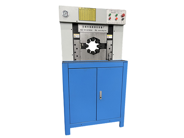 KBX-140超薄型扣管机