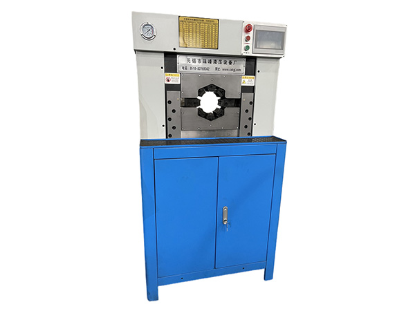 KBX-140超薄型扣管机（智能数控）