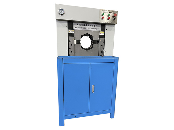 KBX-150超薄型扣管机