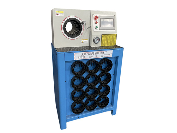 SDX-118型扣管机